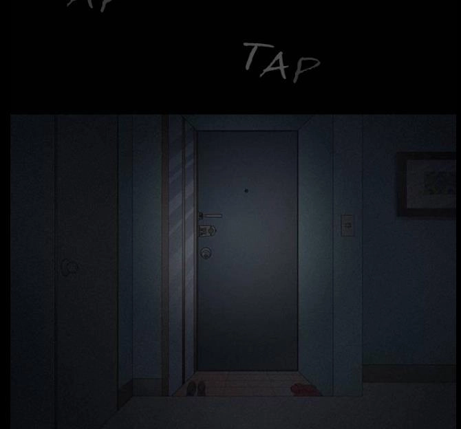 Shriek-2 Chapter 2 - 56