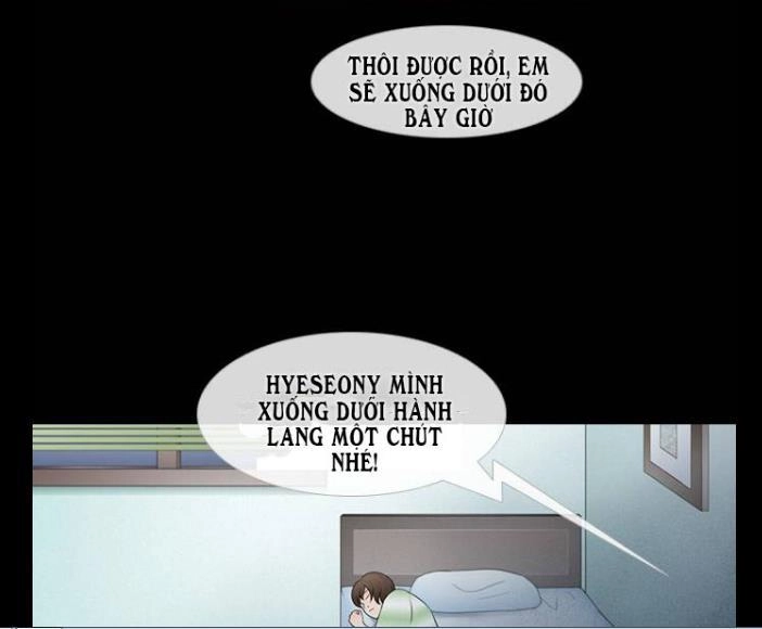 Shriek-2 Chapter 2 - 76