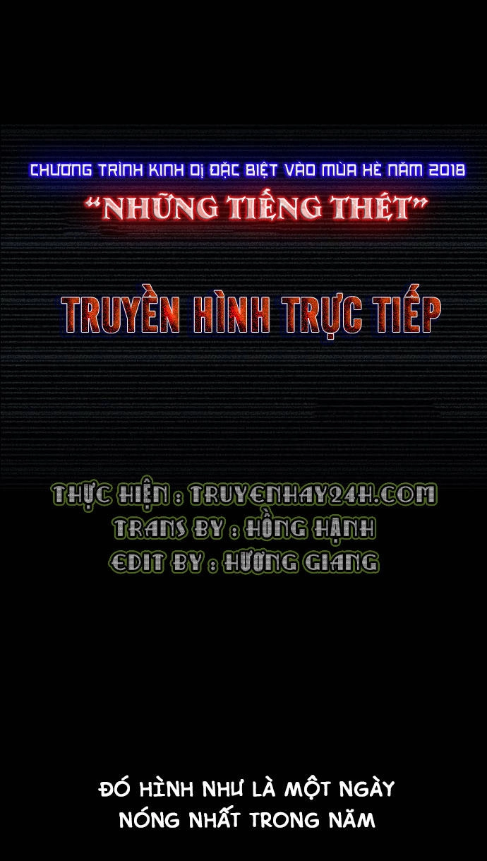 Shriek-2 Chapter 3 - 1