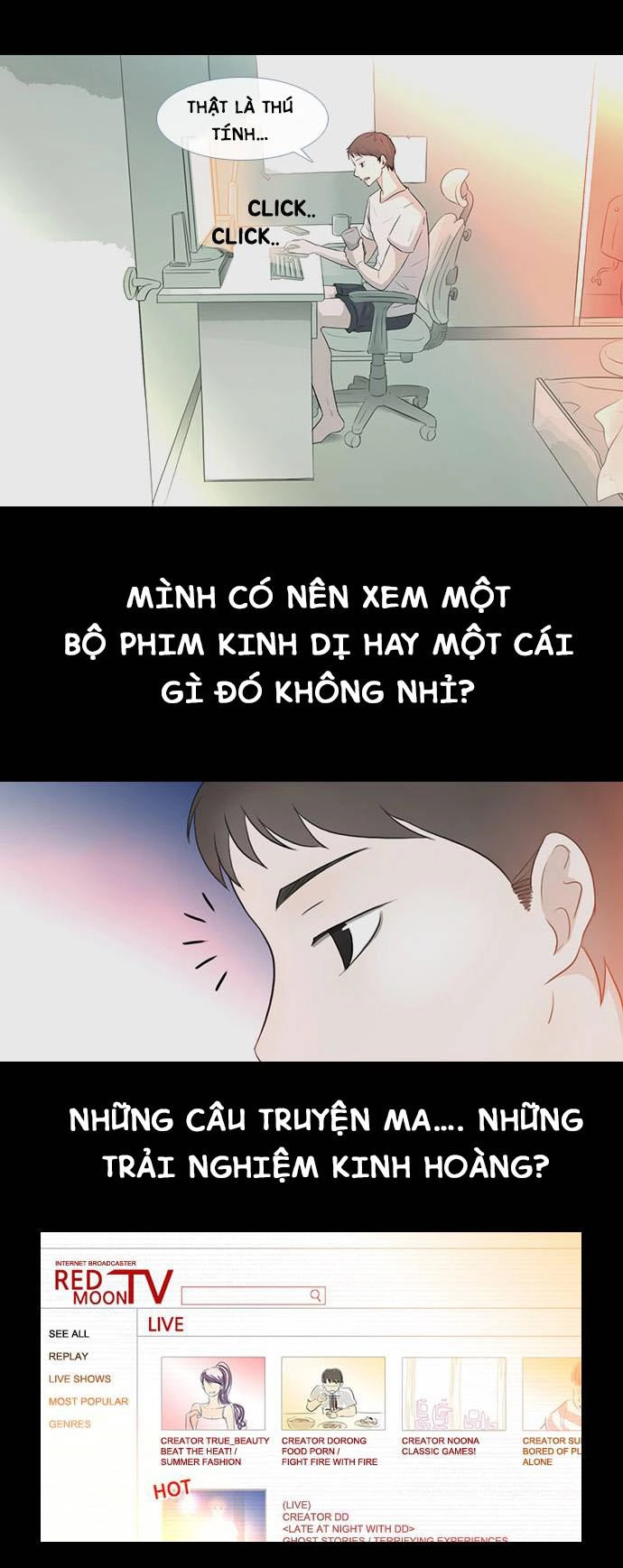 Shriek-2 Chapter 3 - 2