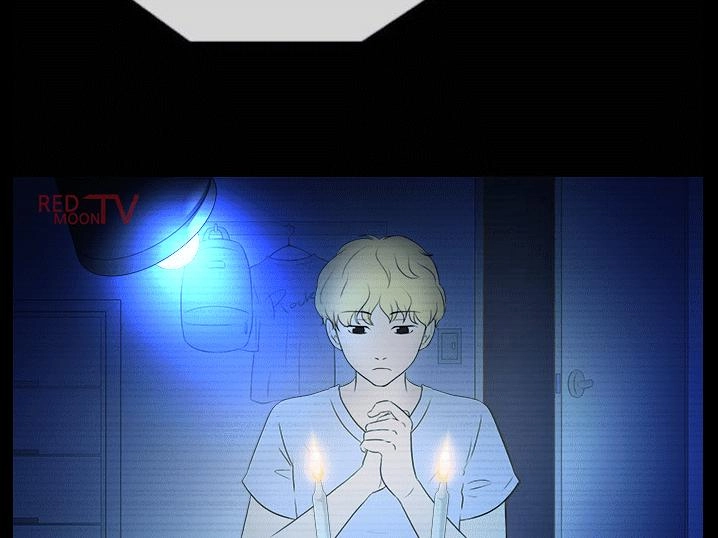 Shriek-2 Chapter 3 - 16