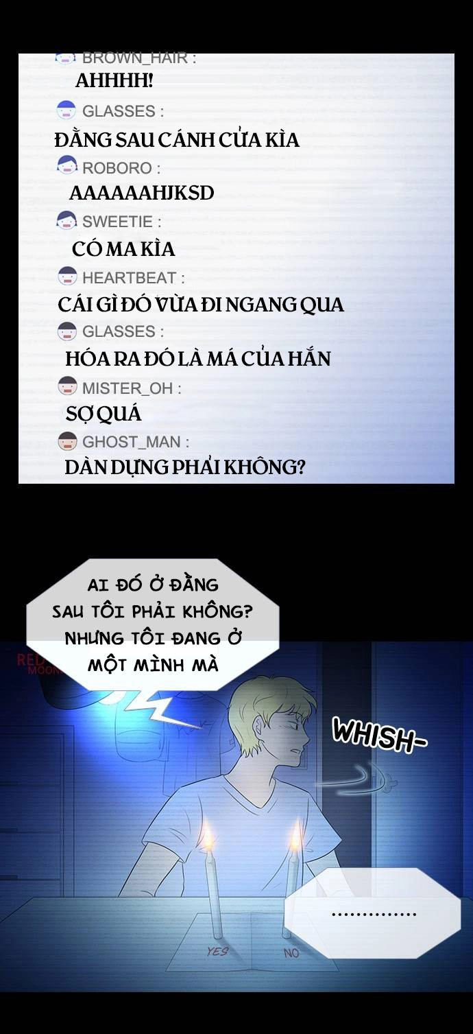 Shriek-2 Chapter 3 - 17