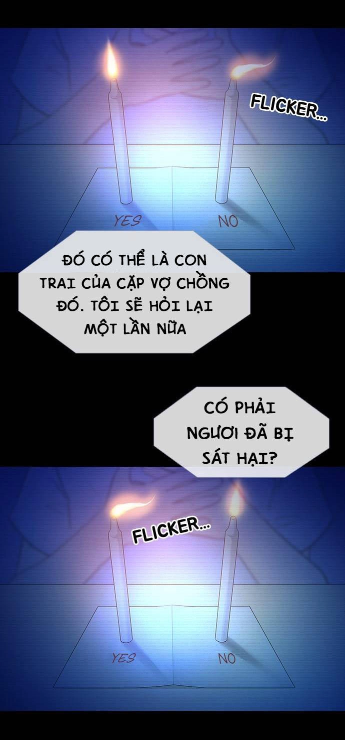 Shriek-2 Chapter 3 - 21