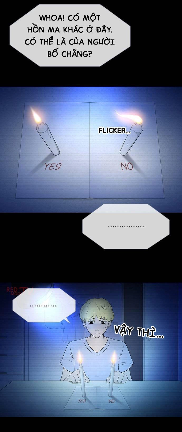 Shriek-2 Chapter 3 - 25