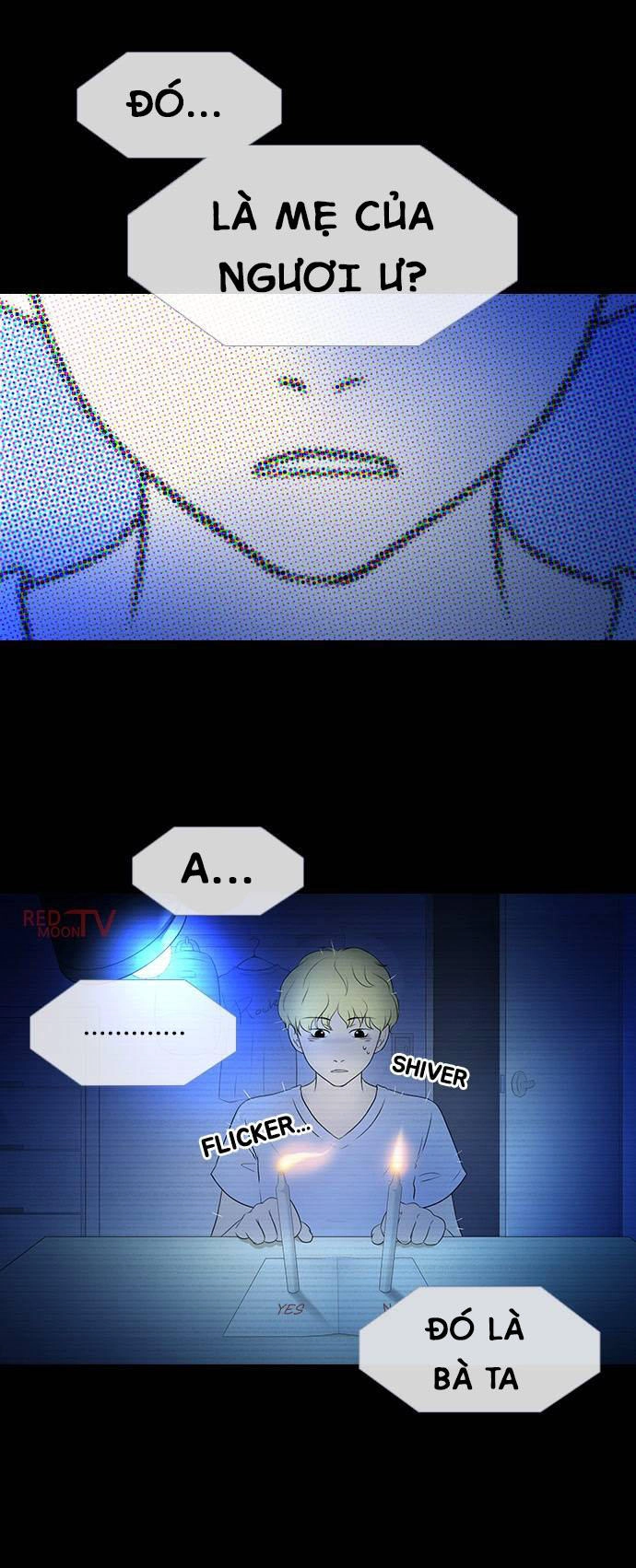 Shriek-2 Chapter 3 - 26