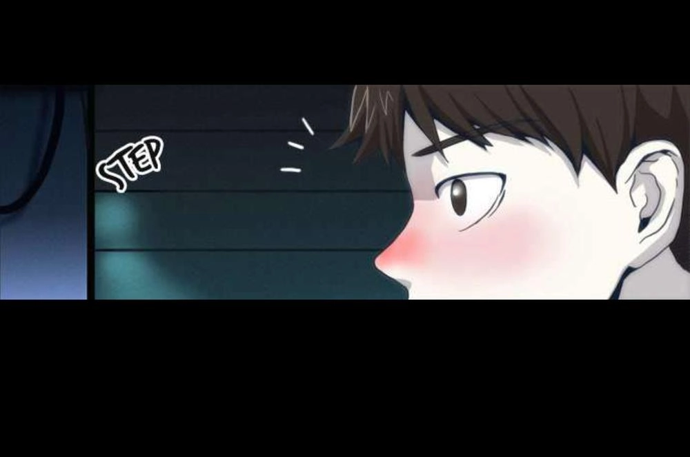 Shriek-2 Chapter 6 - 4