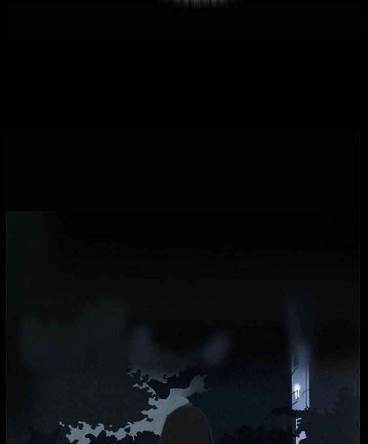 Shriek-2 Chapter 6 - 24