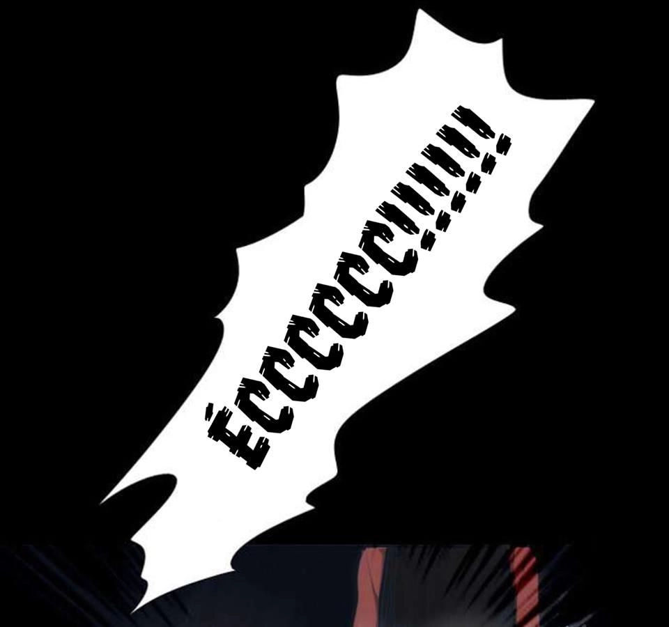 Shriek-2 Chapter 6 - 28