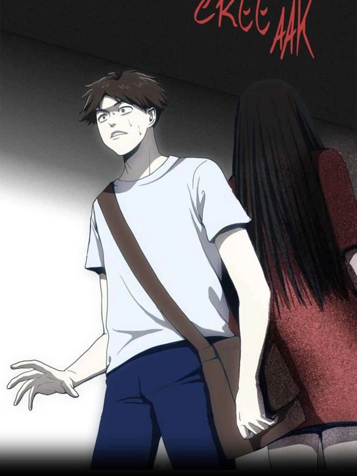 Shriek-2 Chapter 6 - 39