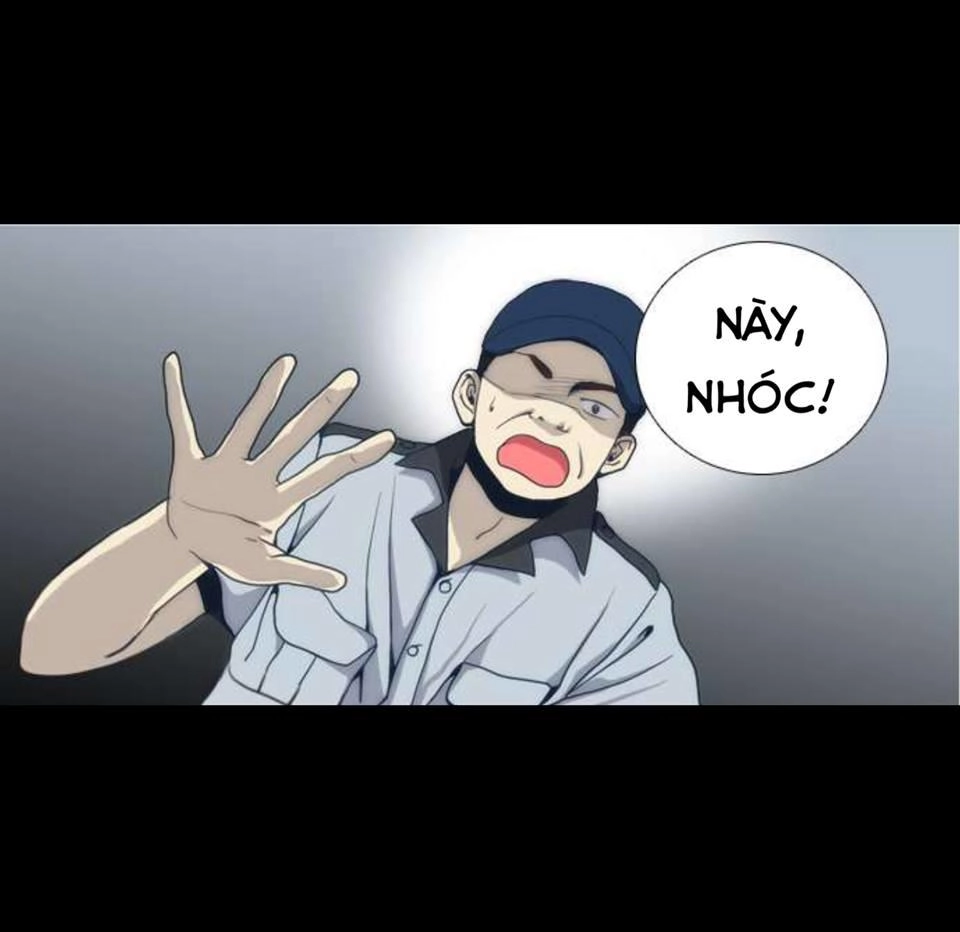 Shriek-2 Chapter 6 - 47