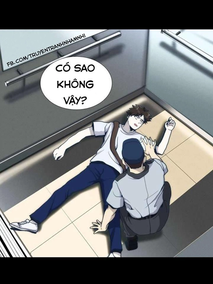 Shriek-2 Chapter 6 - 48