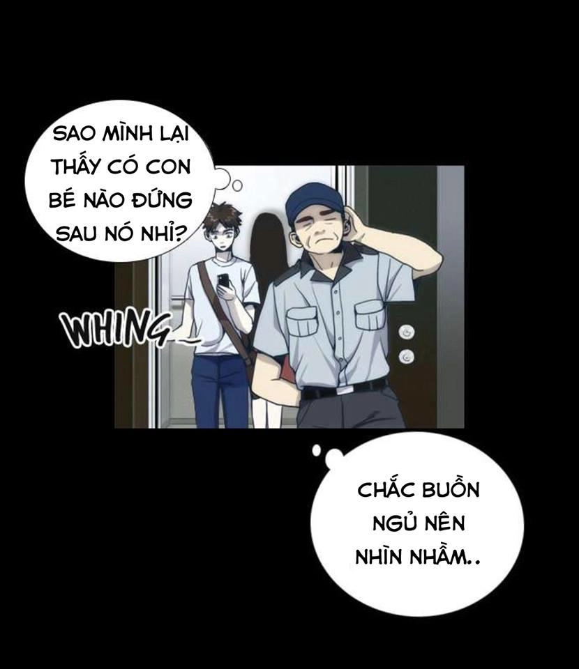 Shriek-2 Chapter 6 - 58