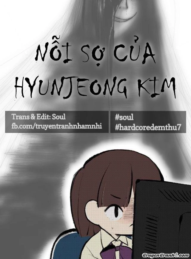 Shriek-2 Chapter 7 - 1