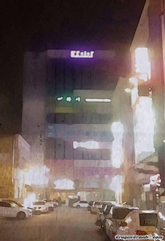 Shriek-2 Chapter 8 - 2