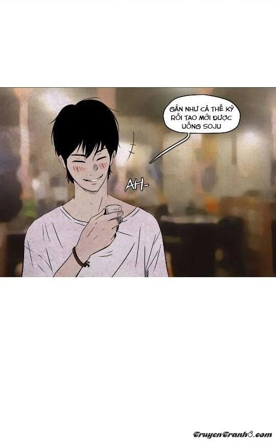 Shriek-2 Chapter 8 - 6