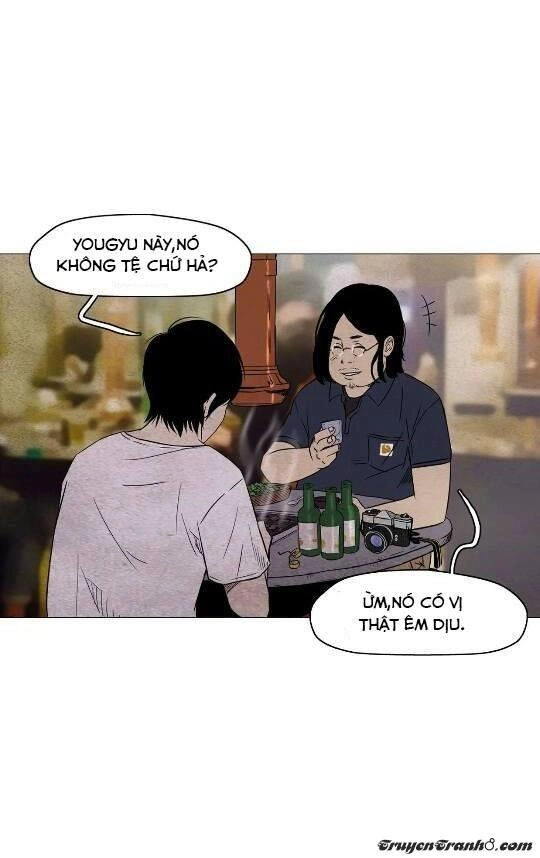 Shriek-2 Chapter 8 - 7