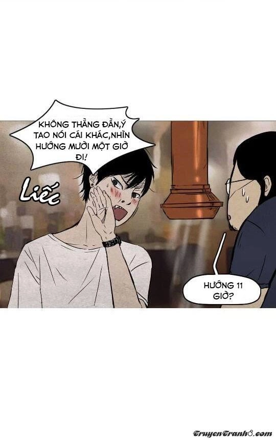 Shriek-2 Chapter 8 - 8