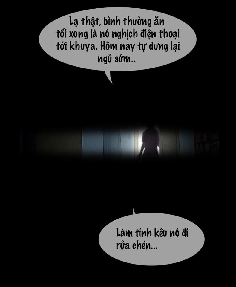 Shriek-2 Chapter 9 - 7