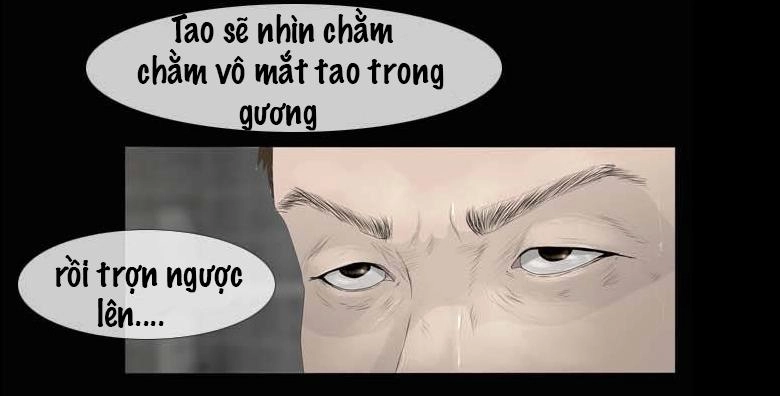 Shriek-2 Chapter 9 - 27