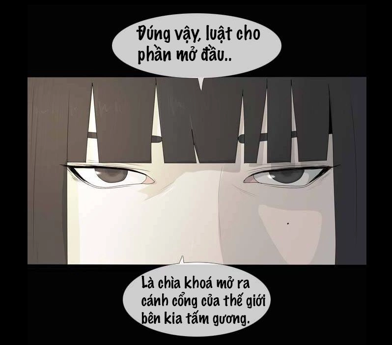 Shriek-2 Chapter 9 - 34