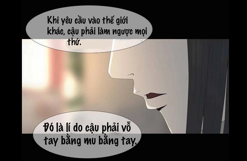 Shriek-2 Chapter 9 - 71