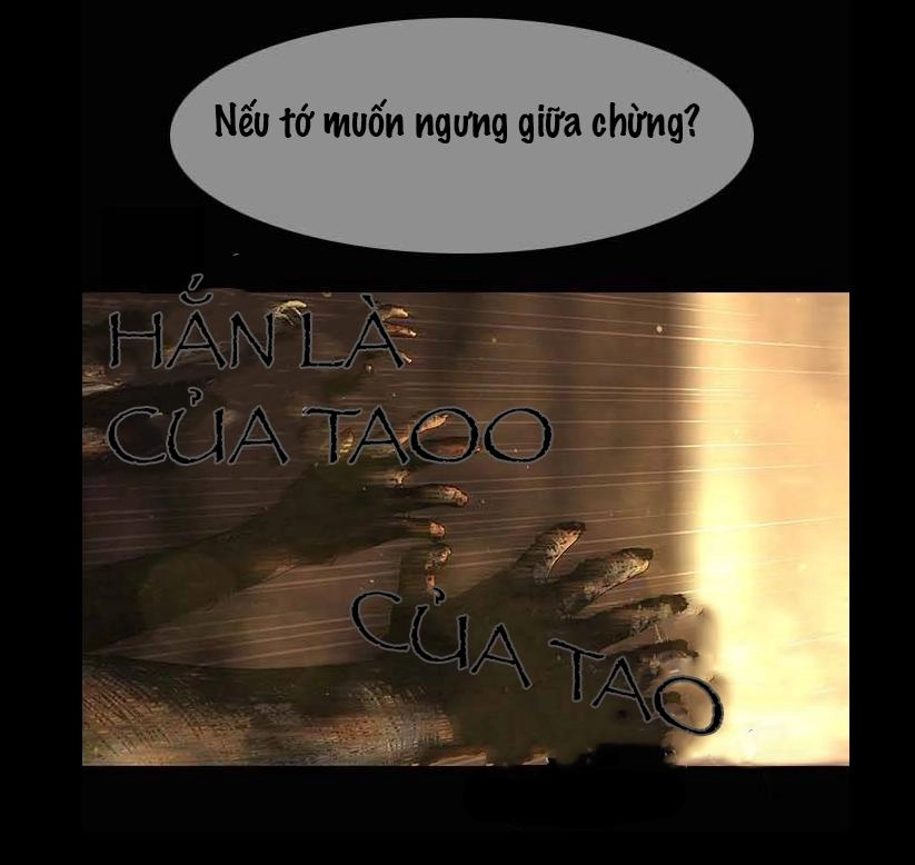 Shriek-2 Chapter 10 - 3