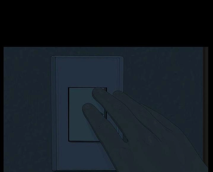 Shriek-2 Chapter 10 - 11