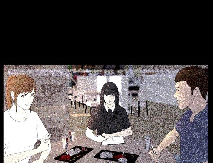 Shriek-2 Chapter 10 - 19