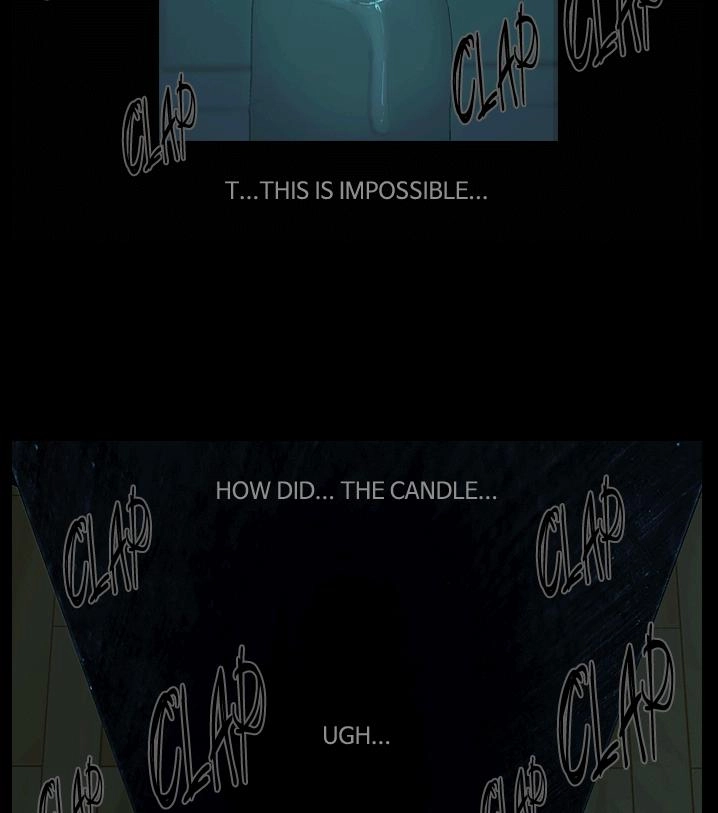 Shriek-2 Chapter 10 - 24