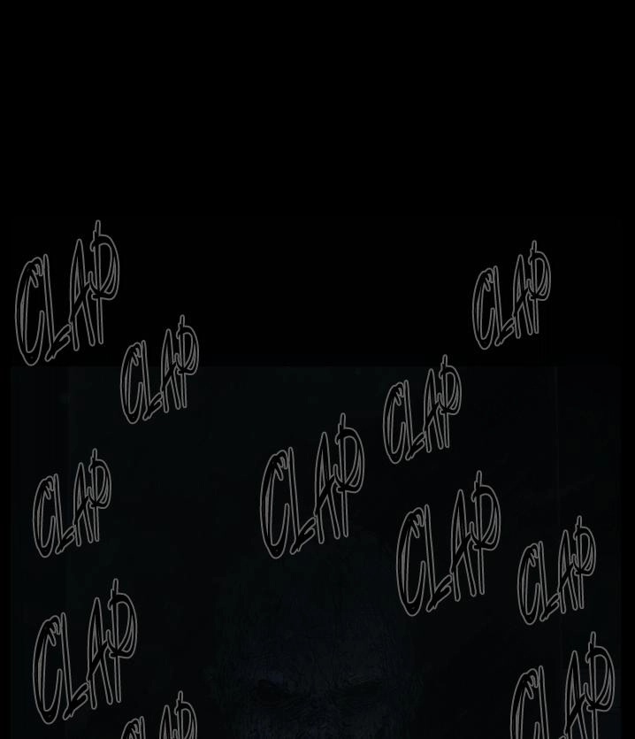 Shriek-2 Chapter 10 - 26