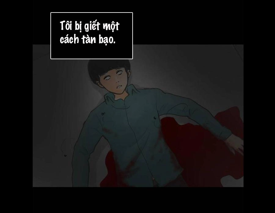 Shriek-2 Chapter 11 - 2