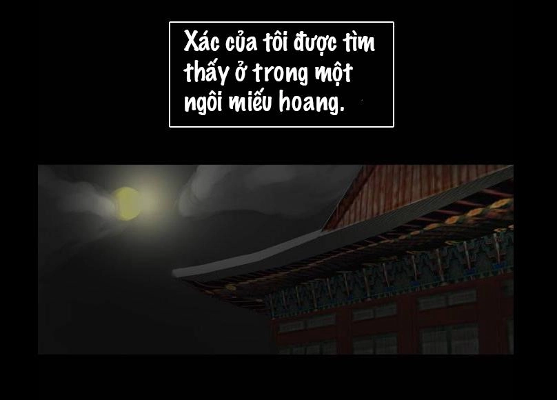 Shriek-2 Chapter 11 - 3