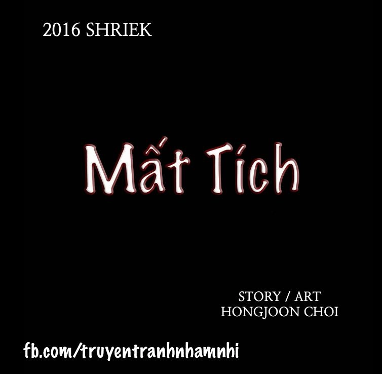 Shriek-2 Chapter 11 - 7