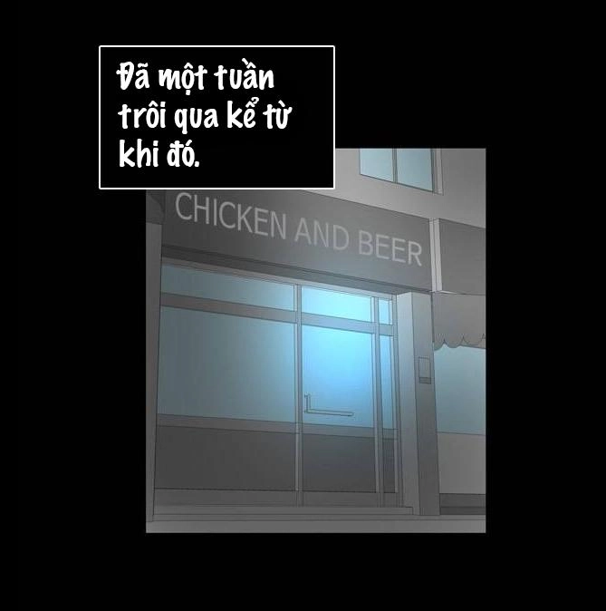 Shriek-2 Chapter 11 - 26