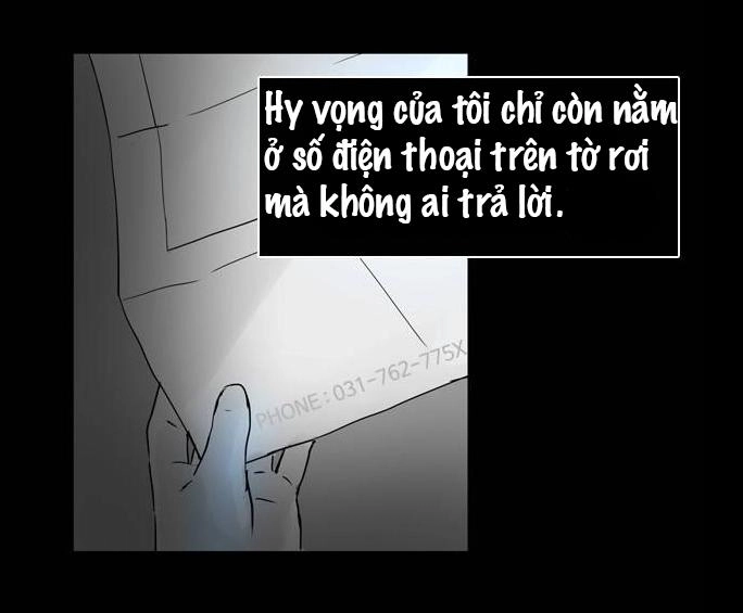 Shriek-2 Chapter 11 - 46