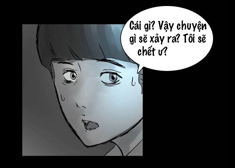 Shriek-2 Chapter 11 - 84