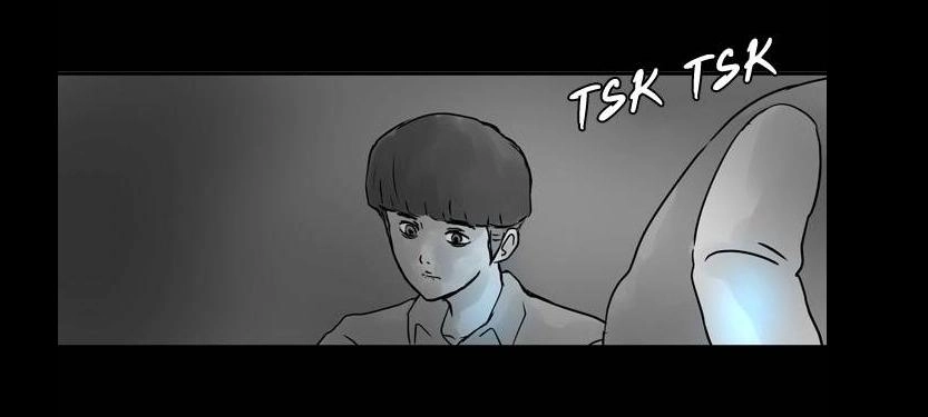 Shriek-2 Chapter 11 - 87