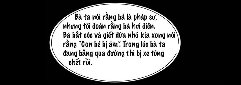 Shriek-2 Chapter 11 - 98