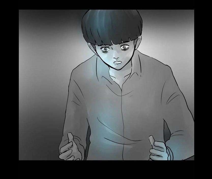 Shriek-2 Chapter 11 - 101