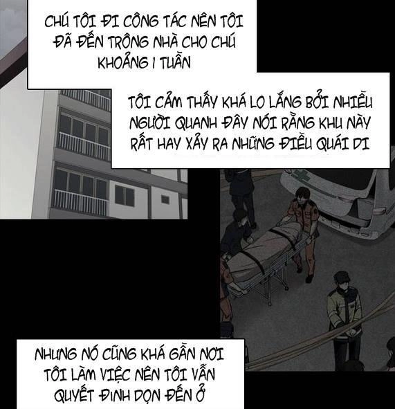 Shriek-2 Chapter 12 - 4