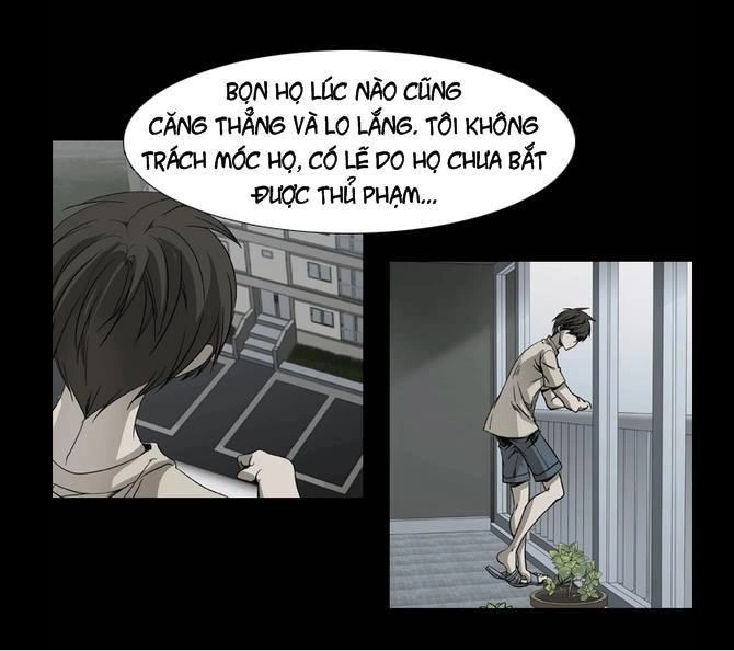 Shriek-2 Chapter 12 - 6