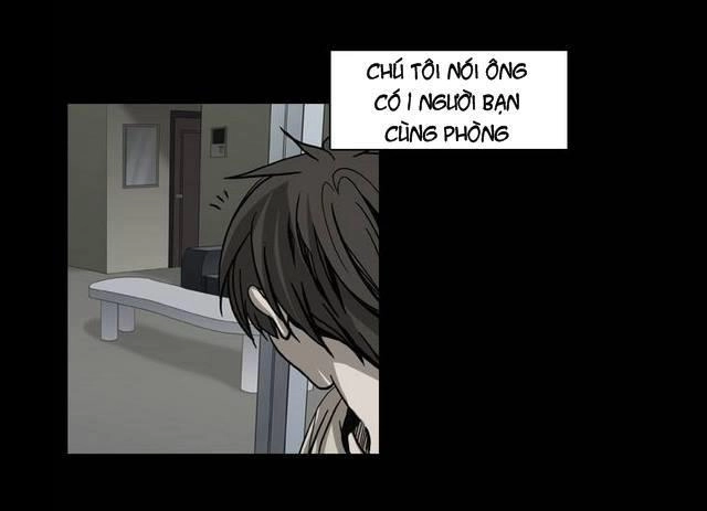 Shriek-2 Chapter 12 - 9