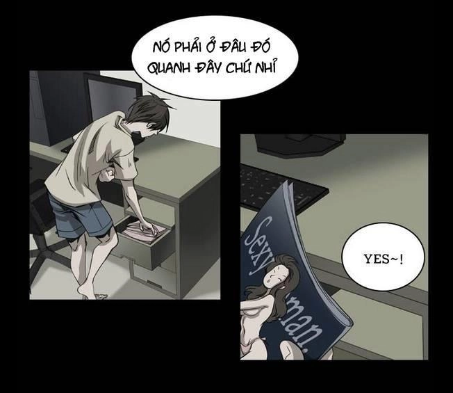 Shriek-2 Chapter 12 - 12