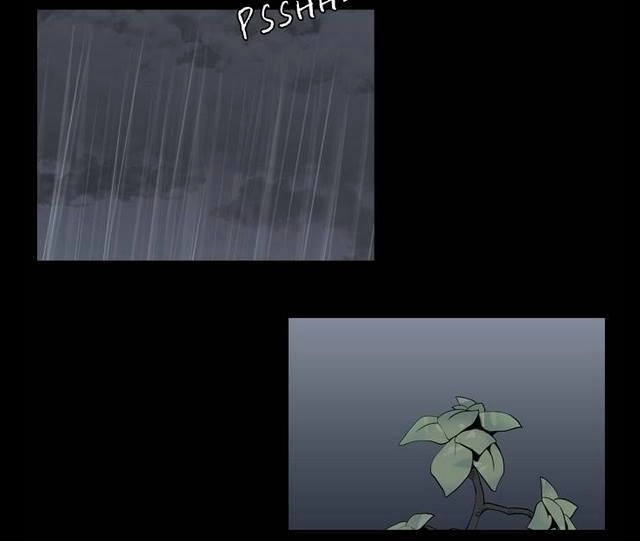 Shriek-2 Chapter 12 - 69