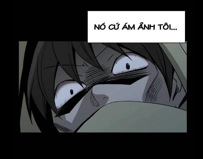 Shriek-2 Chapter 12 - 71