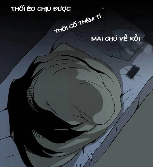 Shriek-2 Chapter 12 - 74