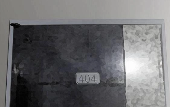 Shriek-2 Chapter 12 - 75