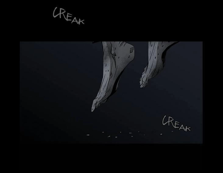 Shriek-2 Chapter 12 - 88