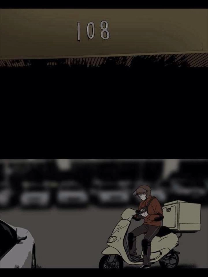 Shriek-2 Chapter 13 - 2