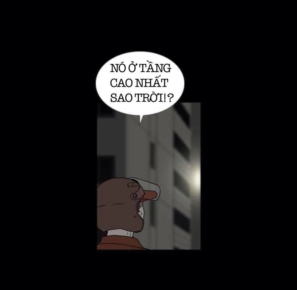 Shriek-2 Chapter 13 - 4